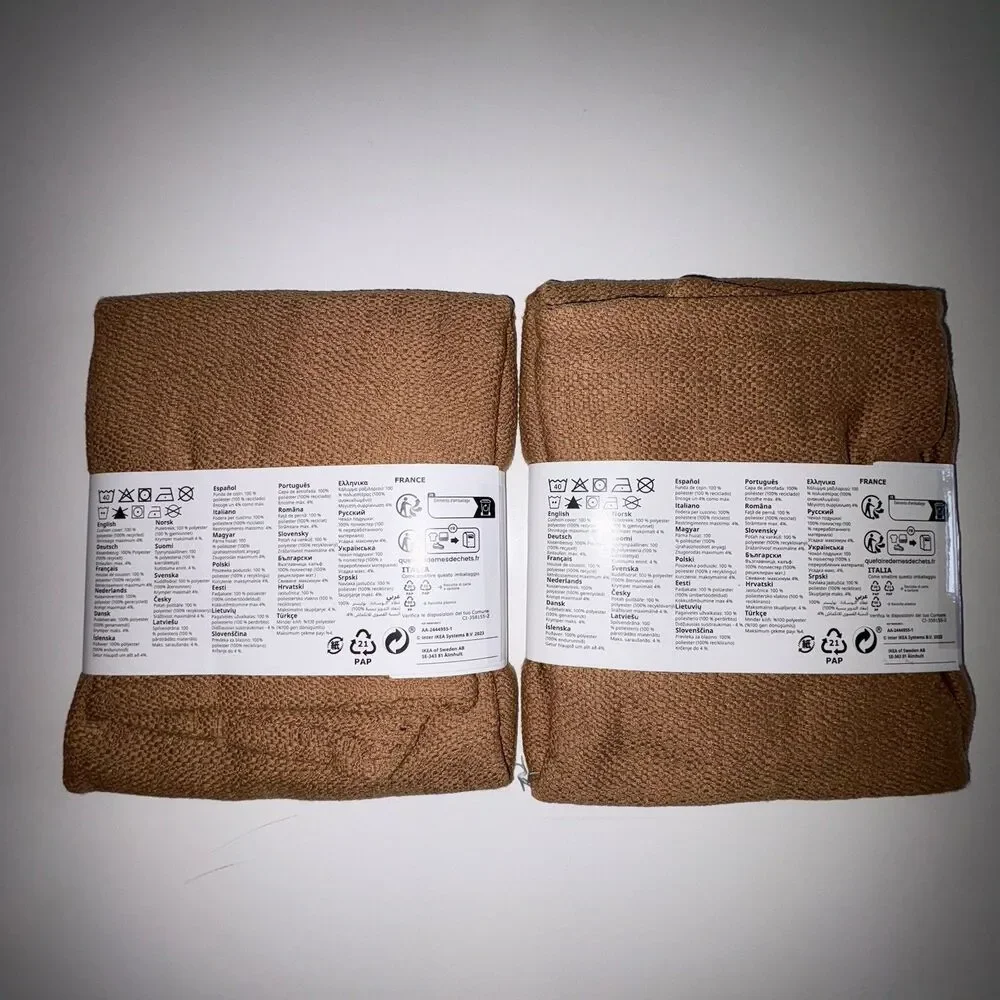 IKEA LAGERPOPPEL Pillow Covers Set Of 2 Brown Textured 16 x 23